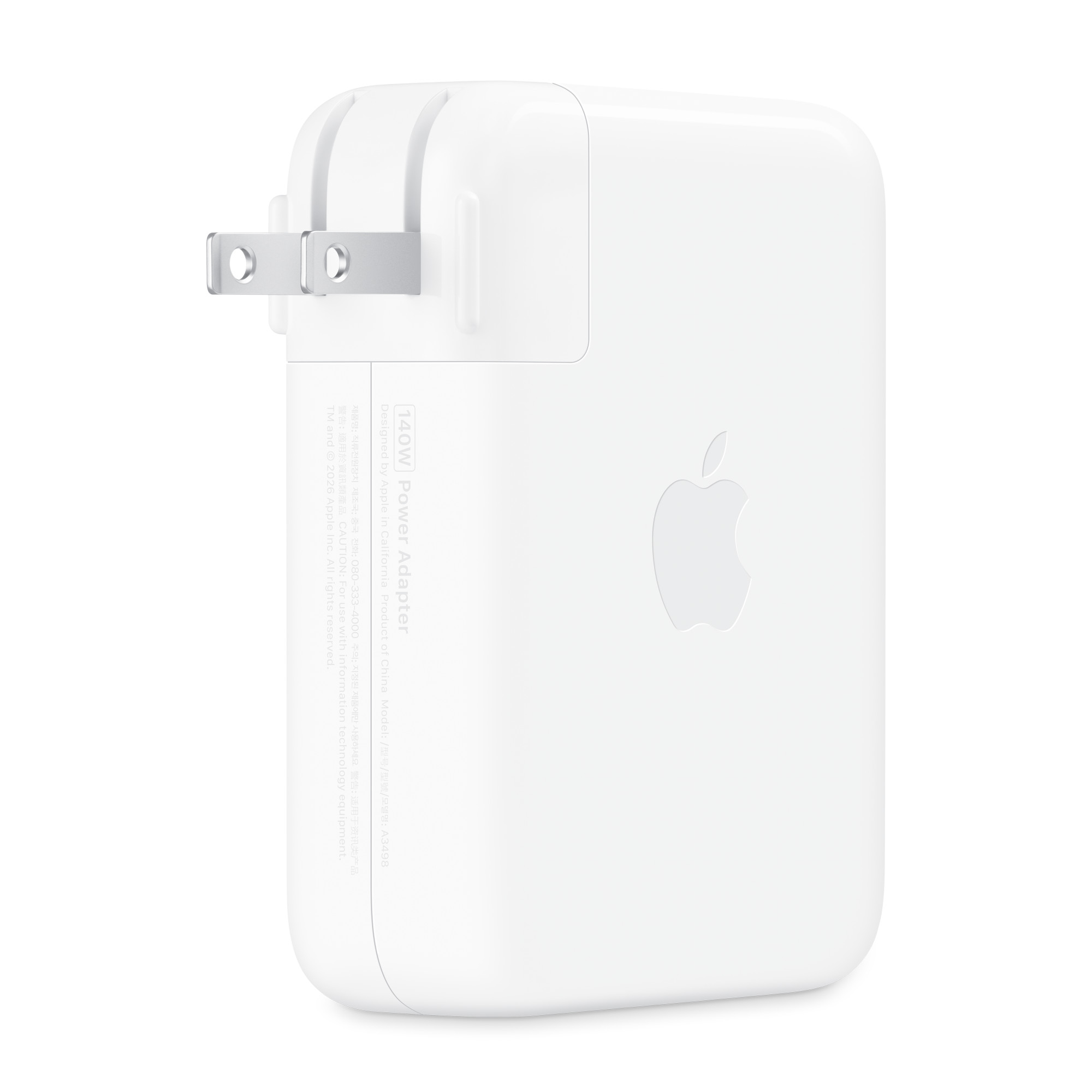 プラグを開いた側面。140W Power Adapter表記を確認できる構図(画像:Apple)